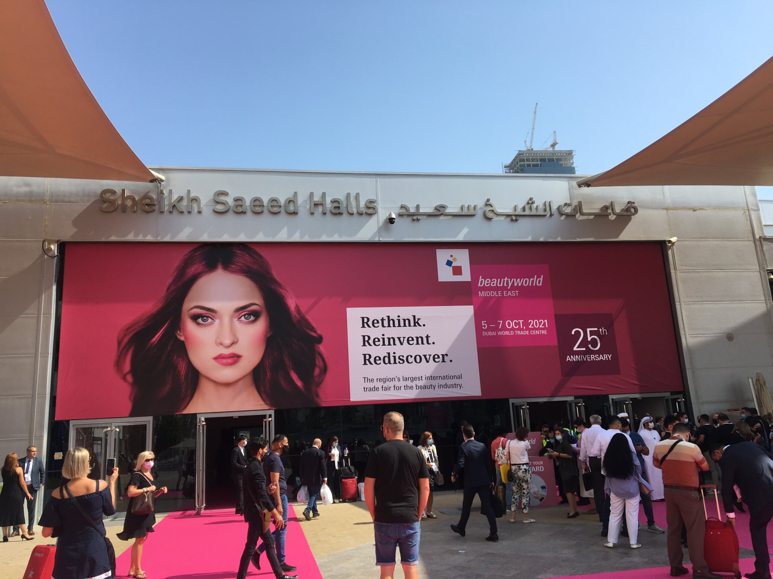 Beauty World Middle East Dubai